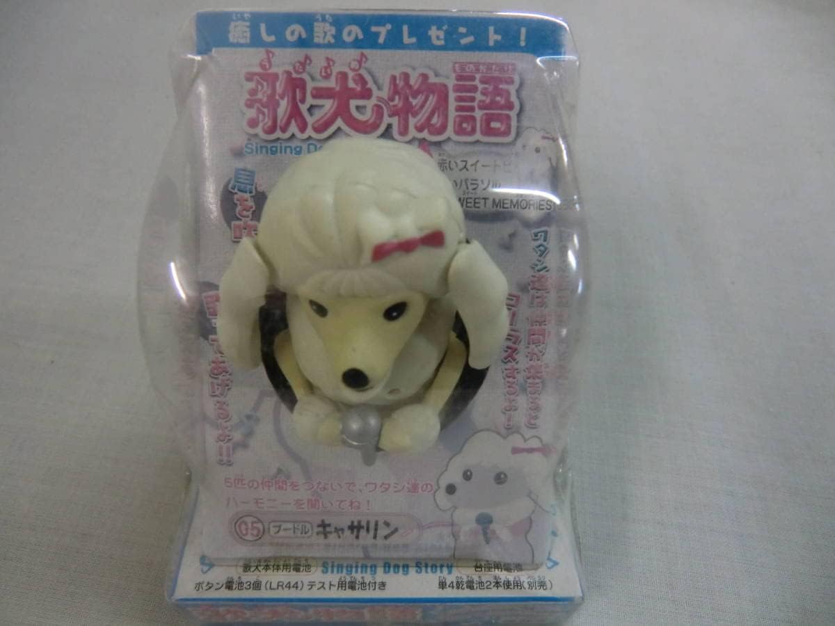 ○嵩山堂○香道具○香盤○試香盤○香札○本桑○蒔絵○香道 香道具】本